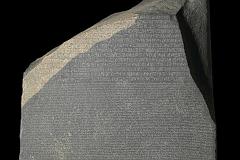 British Museum Top 20 01-1 The Rosetta Stone